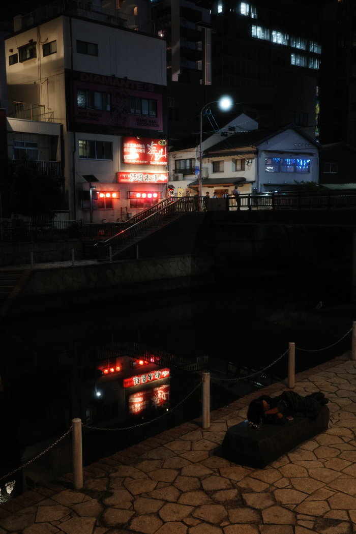 Fukuoka