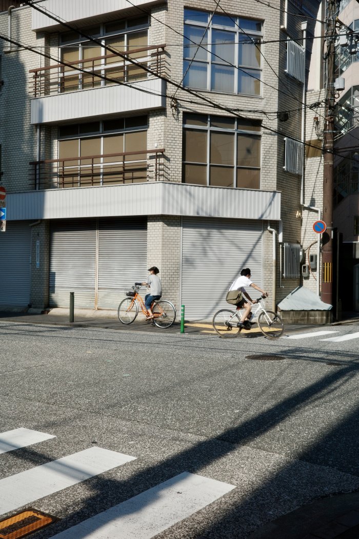 Kyoto