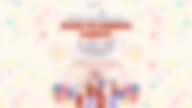 Bts party landscape