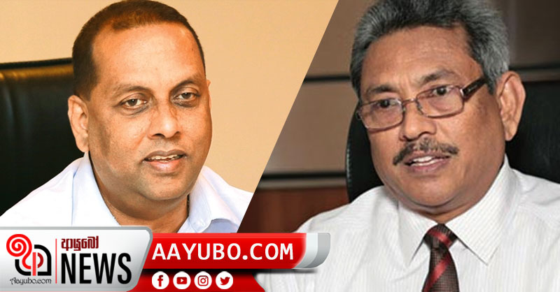 ගෝඨා සමඟ සාකච්ඡා කරන්න සූදානම්