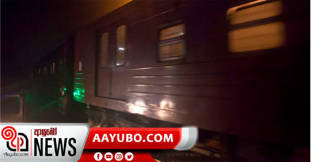 වෑන් රථයක් දුම්රියේ ගැටීමෙන් පුද්ගලයෙකු ජීවිතක්ෂයට -තවත් අයකෙුට බරපතලයි