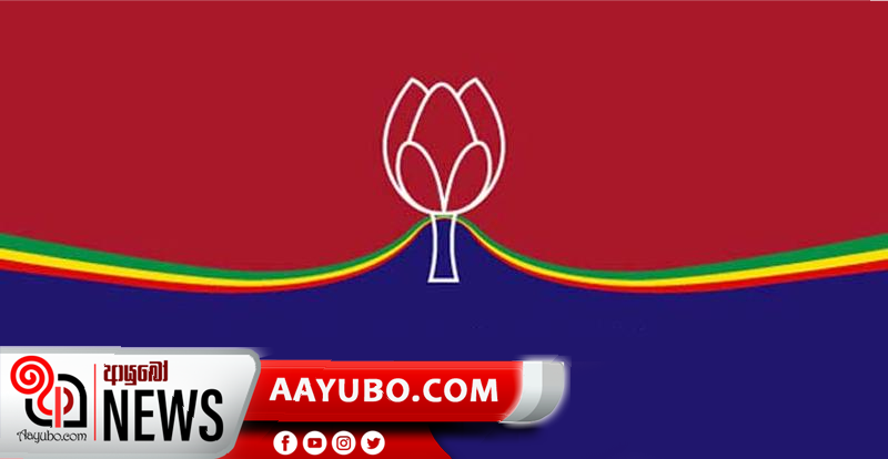 පොහොට්ටුවට දිනක් තුළ පළාත් පාලන ආයතන තුනක අයවැය පරාදයි