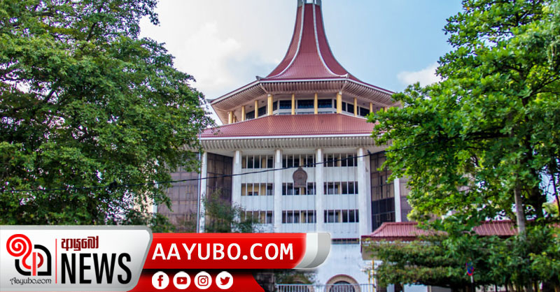 පෙර පැවති නීතියට පළාත් සභා ඡන්දය පැවැත්විය නොහැකියි - ශ්රේෂ්ඨාධිකරණය ජනපතිට දන්වයි