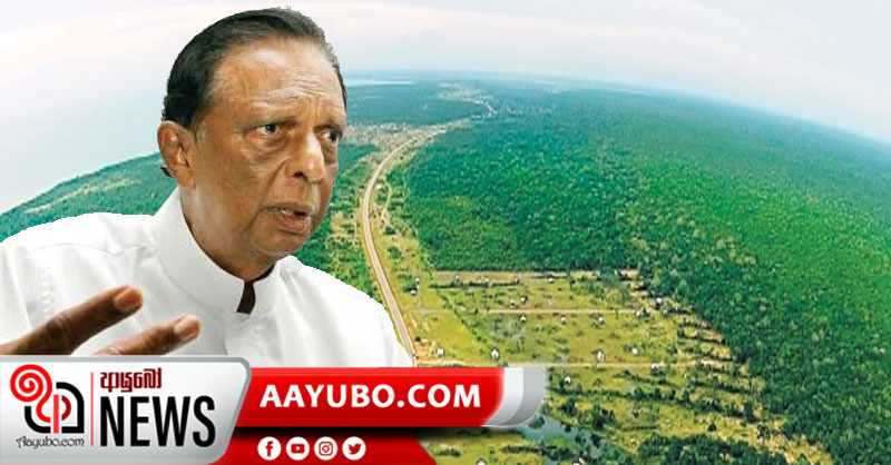 විල්පත්තුවේ කෑල්ලක් ඉල්ලූ කැබිනට් යෝජනාව පත්තුවෙයි