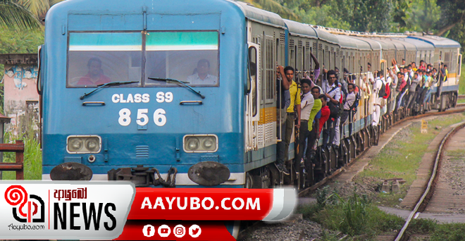කාන්තා මැදිරි වල ගමන්ගත් පිරිමි 10දෙනෙකු අත්අඩංගුවට