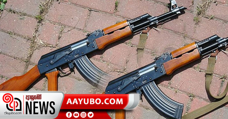 පානදුර පොලිසියෙන් අතුරුදන් වූ T -56 අවි දෙකක් අකුරැස්සෙන් සොයාගනී