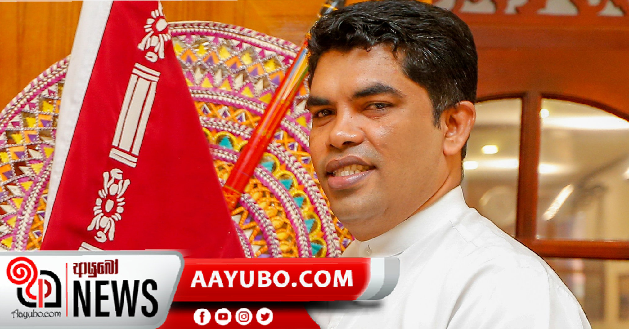 ශාන්ත බණ්ඩාරගේ නම් යළි ජාතික ලැයිස්තුවට