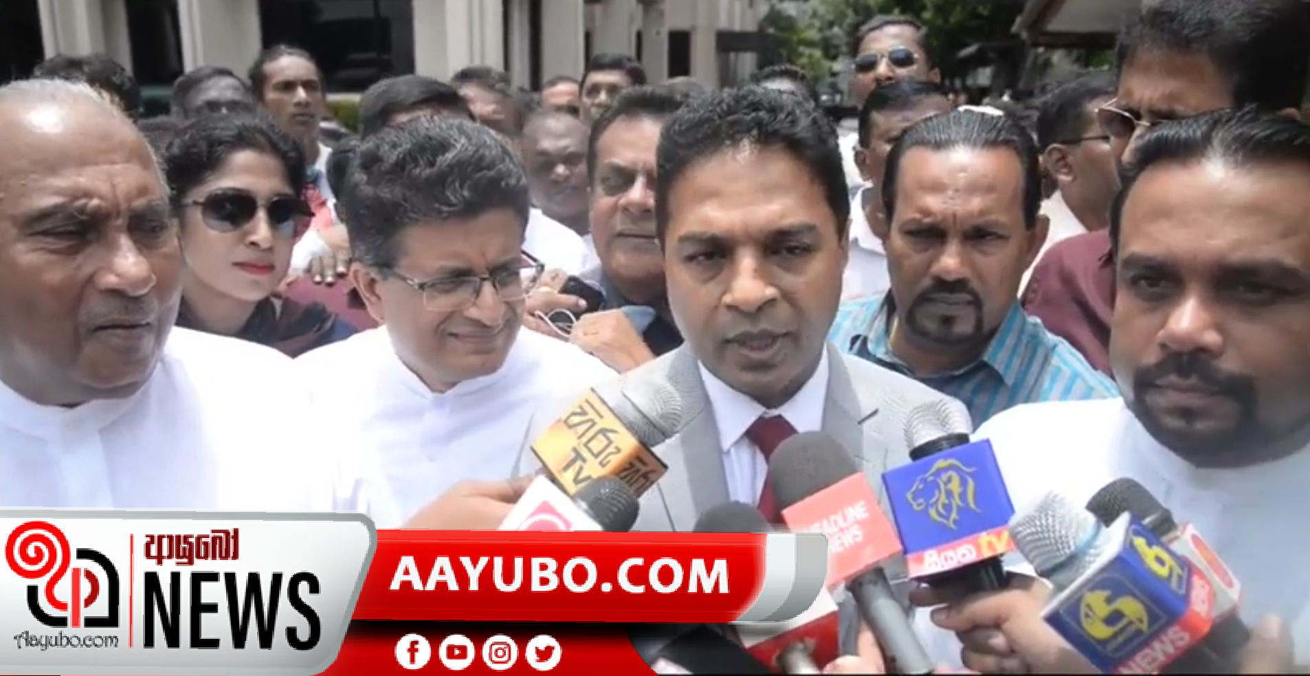 ගෝඨාභය වෙනුවෙන් ඇප තැන්පත් කරයි