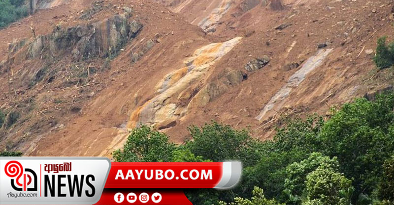 නිවෙස් දෙකක් නාය යයි - තිදරු මවක් ජීවිතක්ෂයට