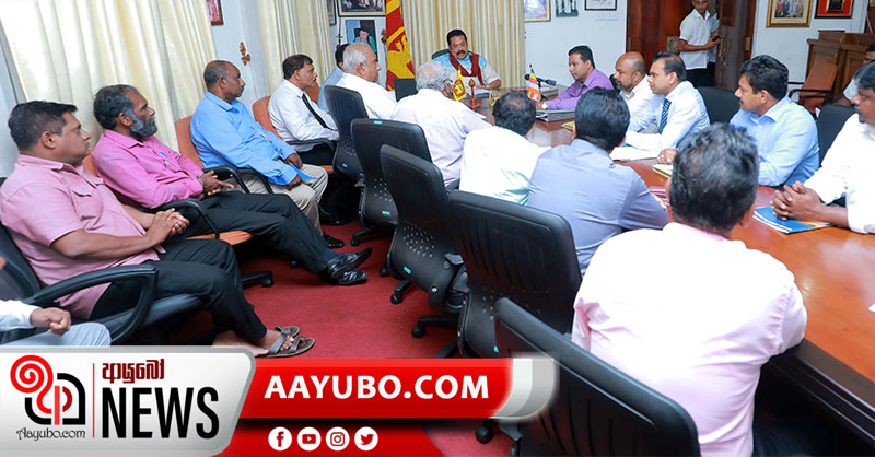අනධ්යයන සමිති නියෝජිතයෝ විපක්ෂ නායක හමුවේ