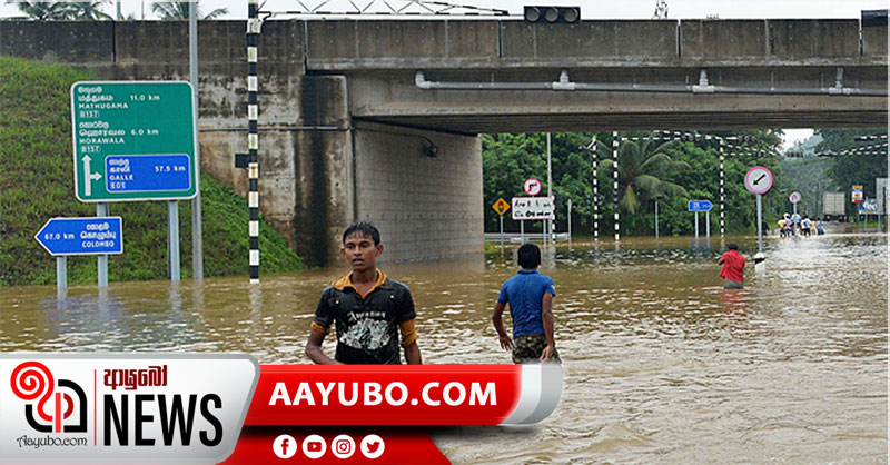 අධිවේගයේත් වේගය මද කරන්න