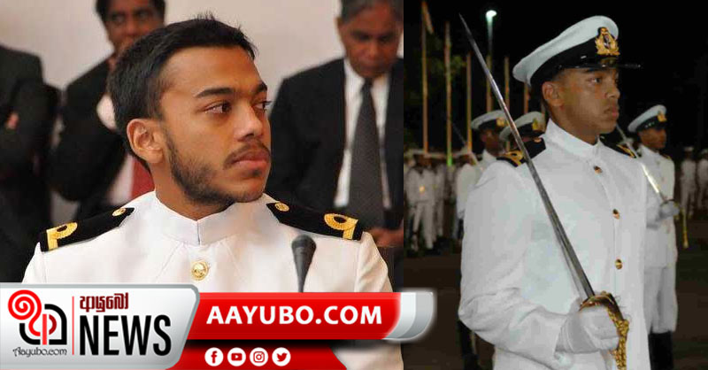 යෝෂිත රාජපක්ෂ යළි නාවික හමුදාවට