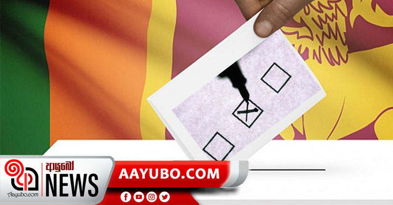 ජනාධිපතිවරණයට කොටි 500 ක් ?