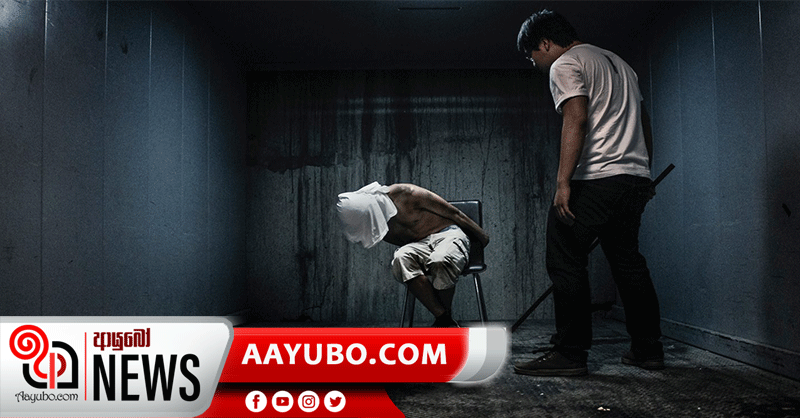 සිරිගම්පල පාතාලයේ වධකාගාරයක්