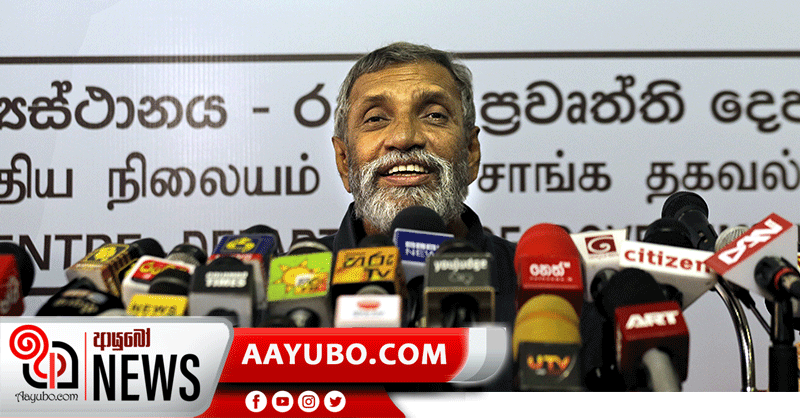 ජන්දෙට පඩි සහිත නිවාඩුවක්