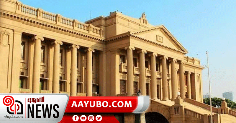රාජ්ය අමාත්යංශ සදහා නව ලේකම්වරැ පත්කෙරේ.