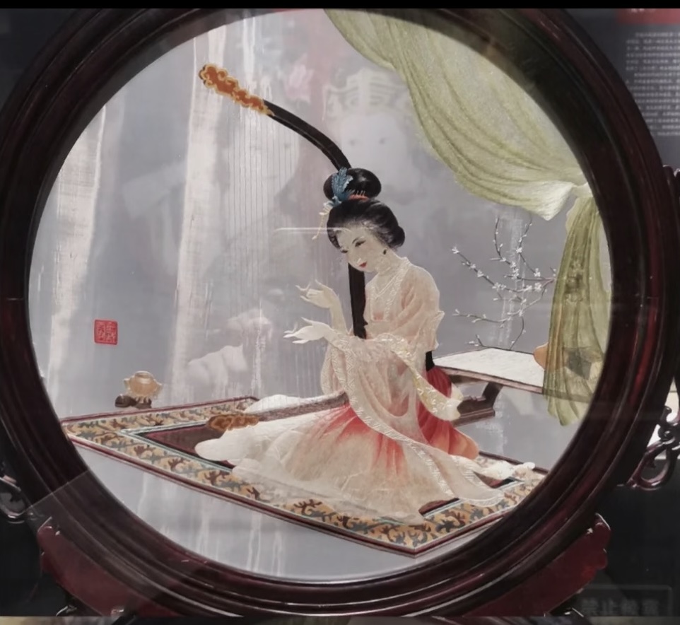 双面异绣仕女正面