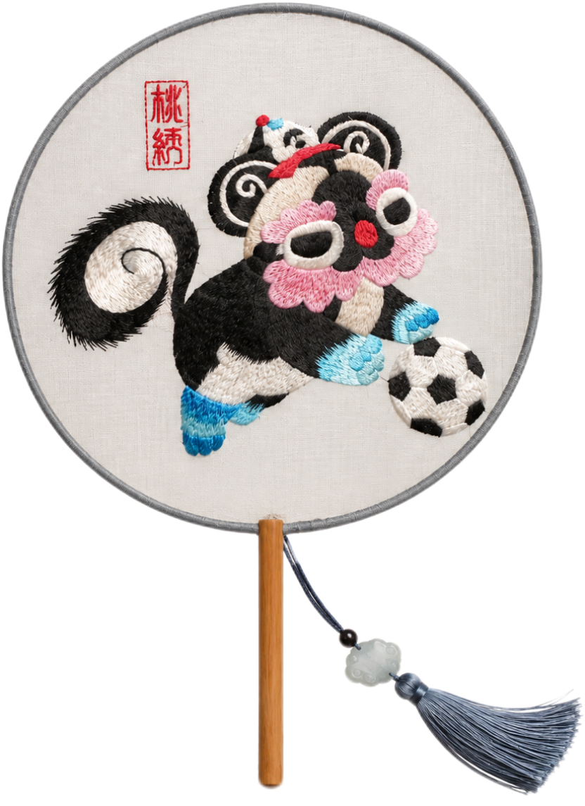 小牛刺绣团扇