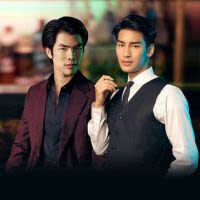 คินน์พอร์ช เดอะ ซีรีส์ ลา ฟอร์เต้ (KinnPorsche The Series) EP8 ดูซีรีย์ออนไลน์ฟรี - ย้อนหลัง ตอนเต็ม