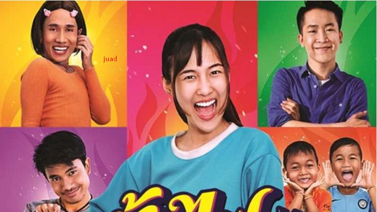 ดูหนัง》บั้งไฟสไลเดอร์ [Bangfai-Salaider] เต็มเรื่อง HDRip