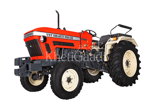 VST Tractor Price, Features, Specification, and Benefits 2023