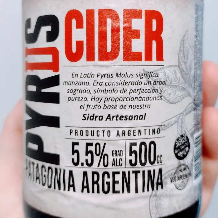 photo of Pyrus Sidra shared by @alejandraglck on  18 Apr 2023 - review