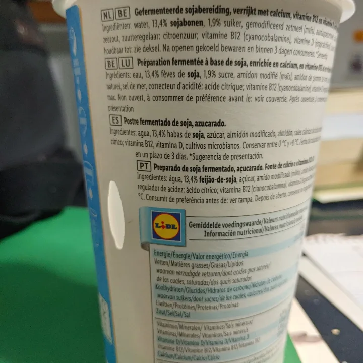 review photo of Vemondo Soya Classic shared by @saravelif on 17 Aug 2023 - review