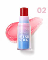 Berry Jelly Stick RB-5001 thumbnail 2