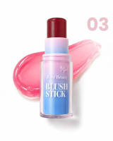 Berry Jelly Stick RB-5001 thumbnail 3