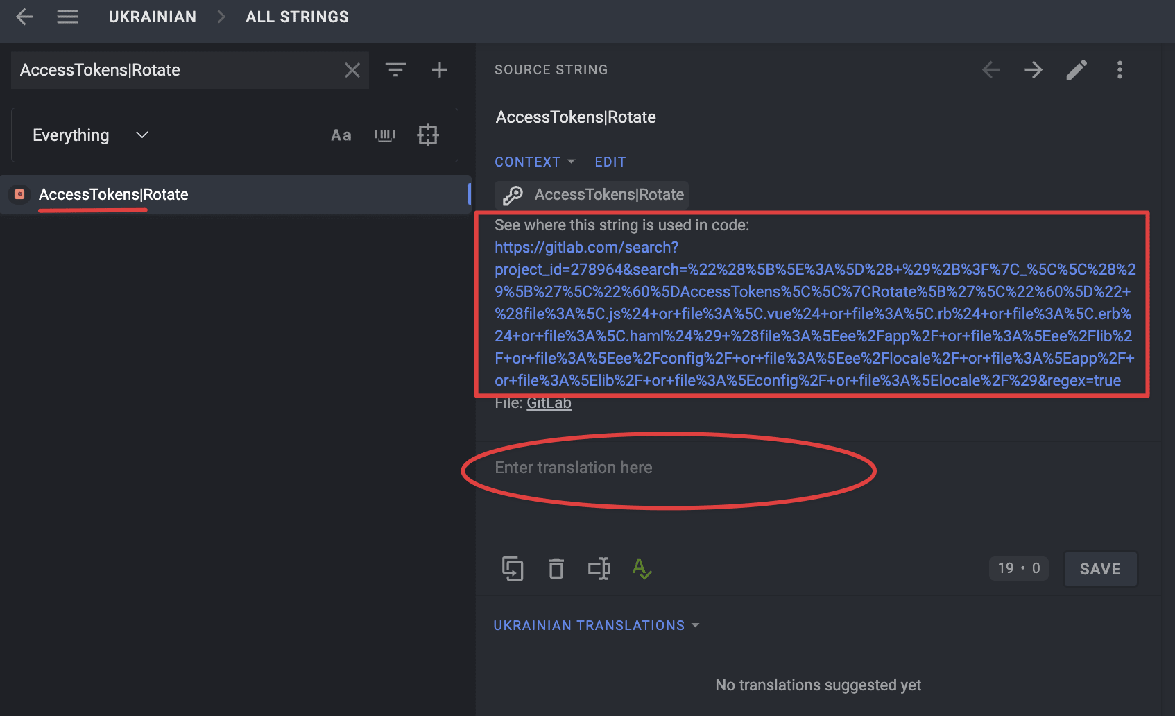 voir où cette chaîne est utilisée dans la section du code
