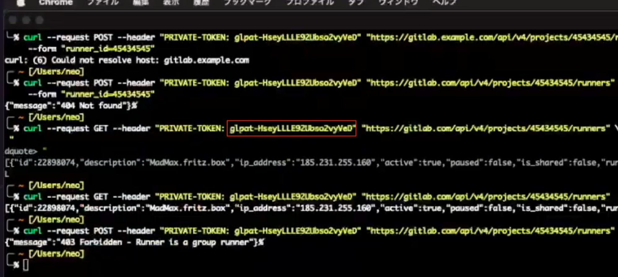 video content scanners - image 2