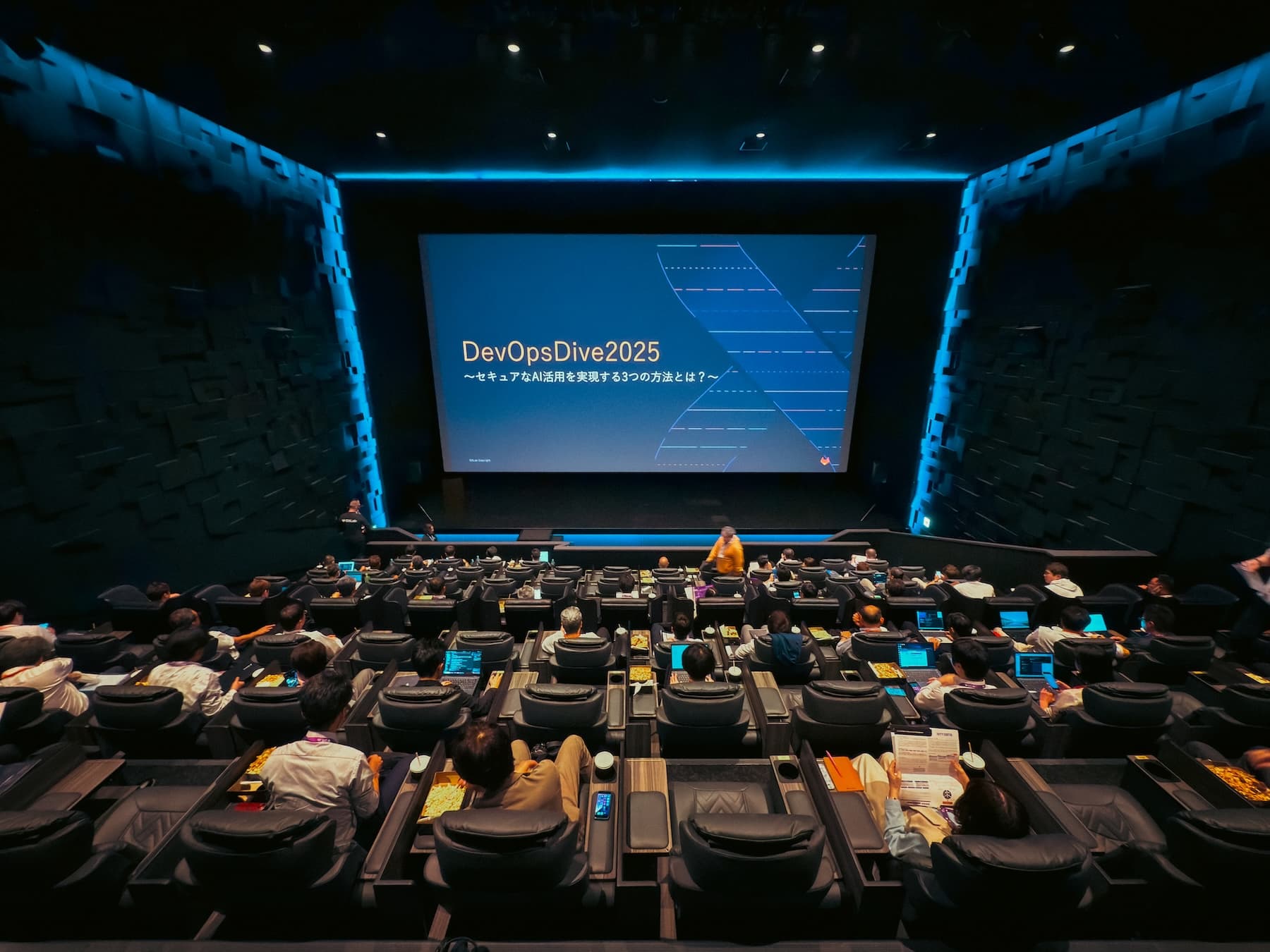DevOpsDive2025会場の様子
