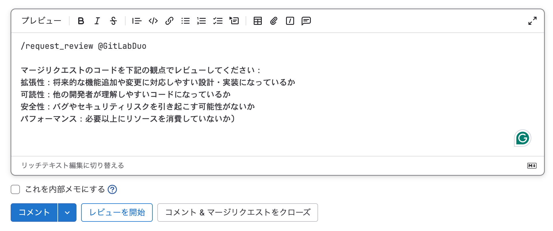 Duoレビュー