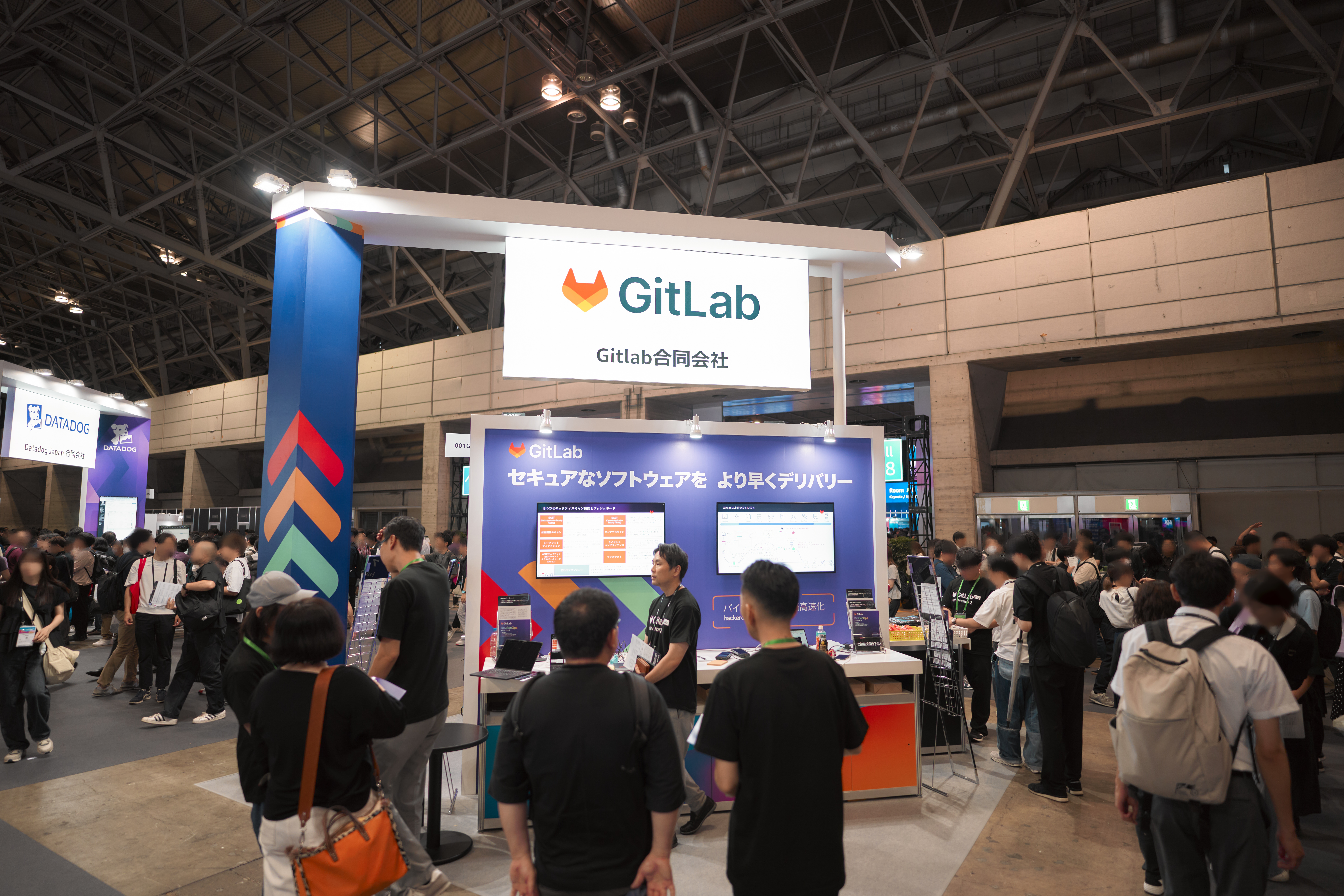 AWS Summit会場の様子