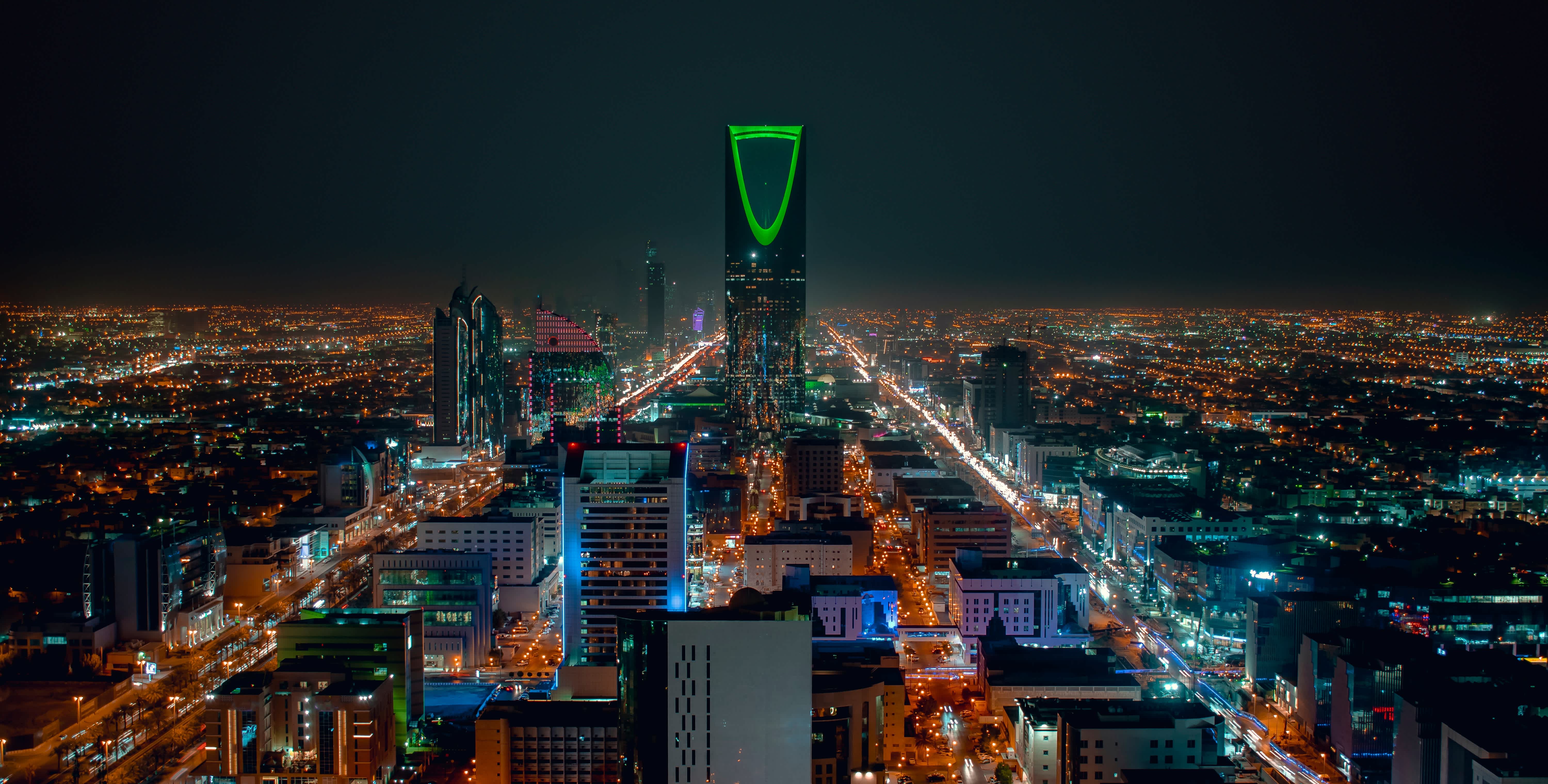 riyadh skyline