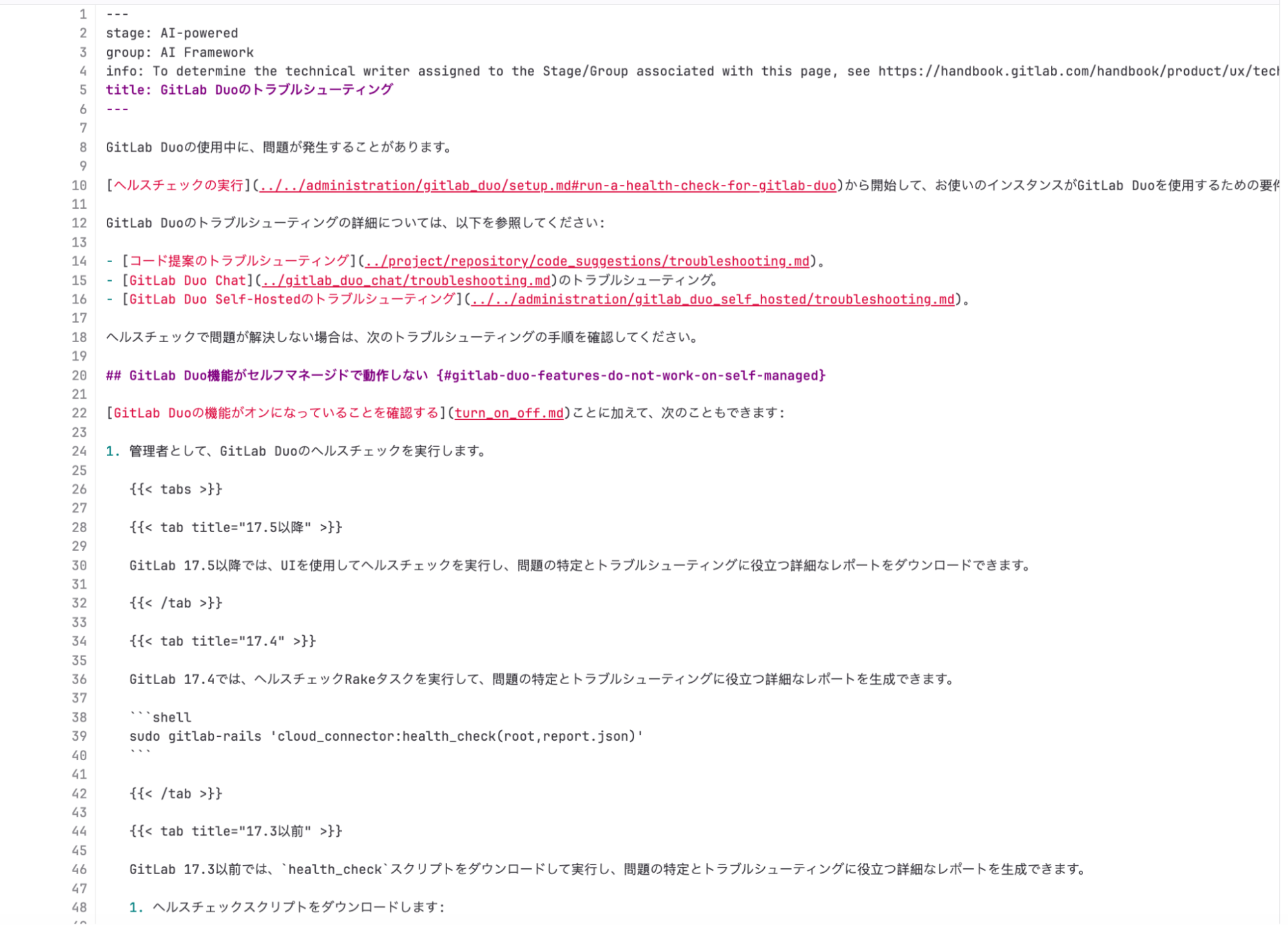 Translation Management System