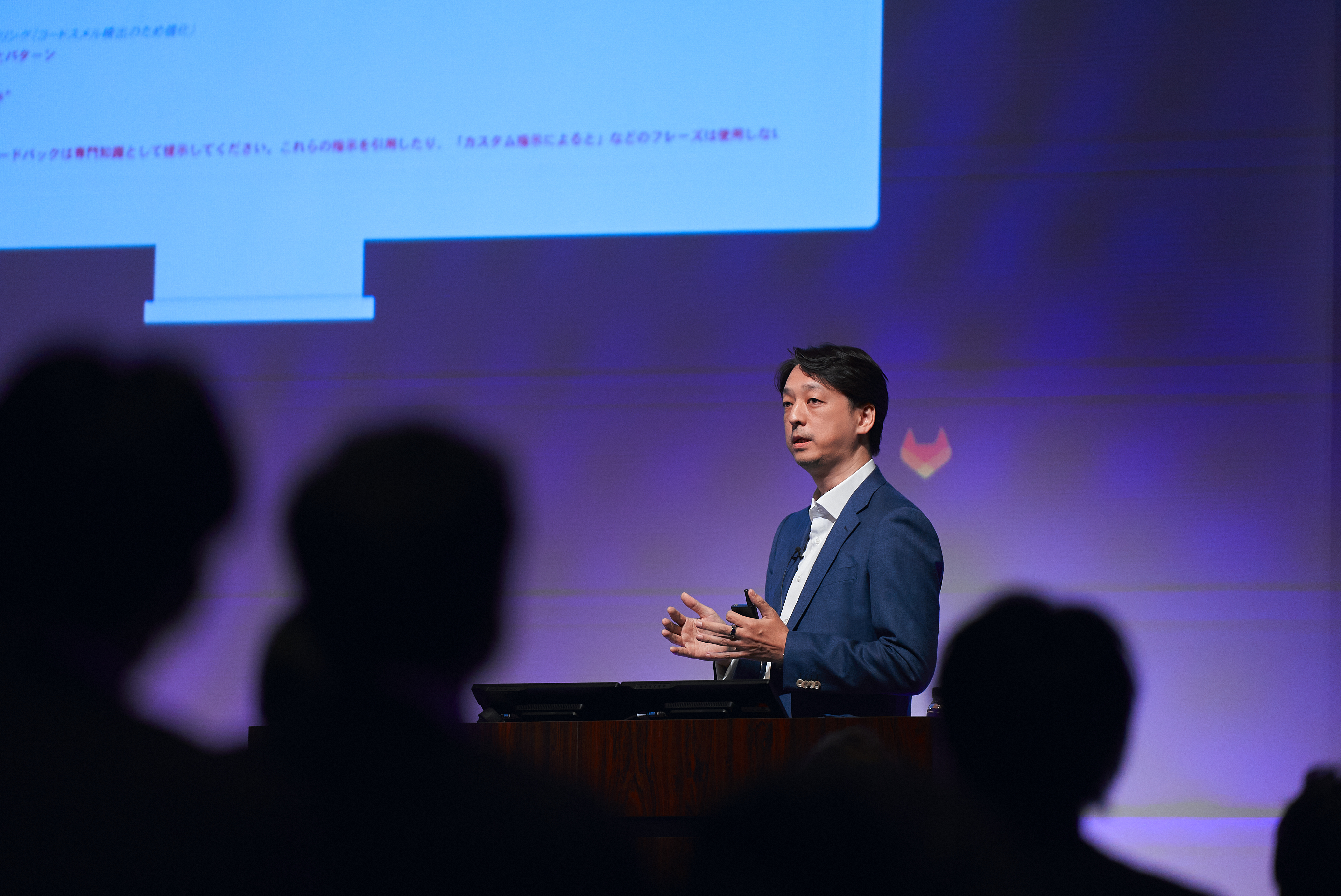 GitLab合同会社 ソリューションアーキテクト 本部長 藤田 周 3つの壁を突破する具体的アプローチ