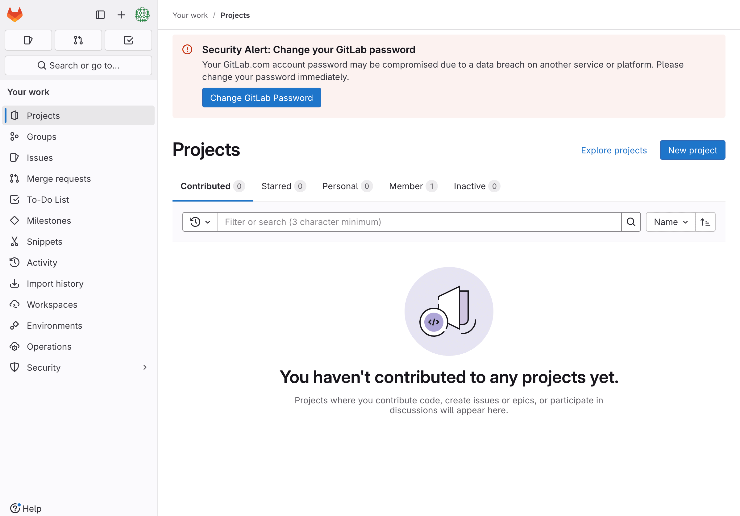 ネイティブGitLab認証情報の漏洩パスワード検出