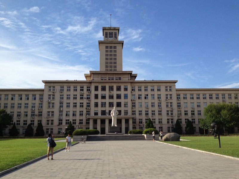 INTO China - Tianjin: Nankai University