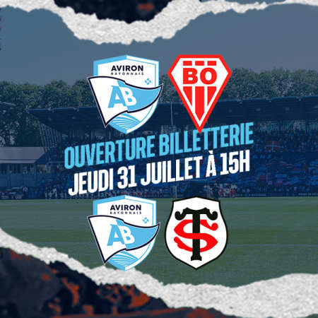 Billetterie matchs amicaux 