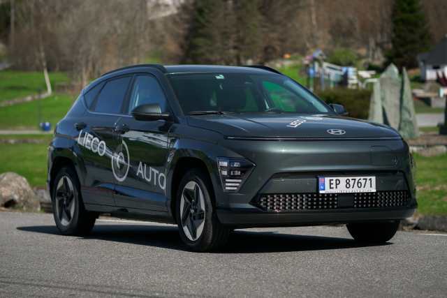 Eksteriør og interiør KONA Electric - image 1