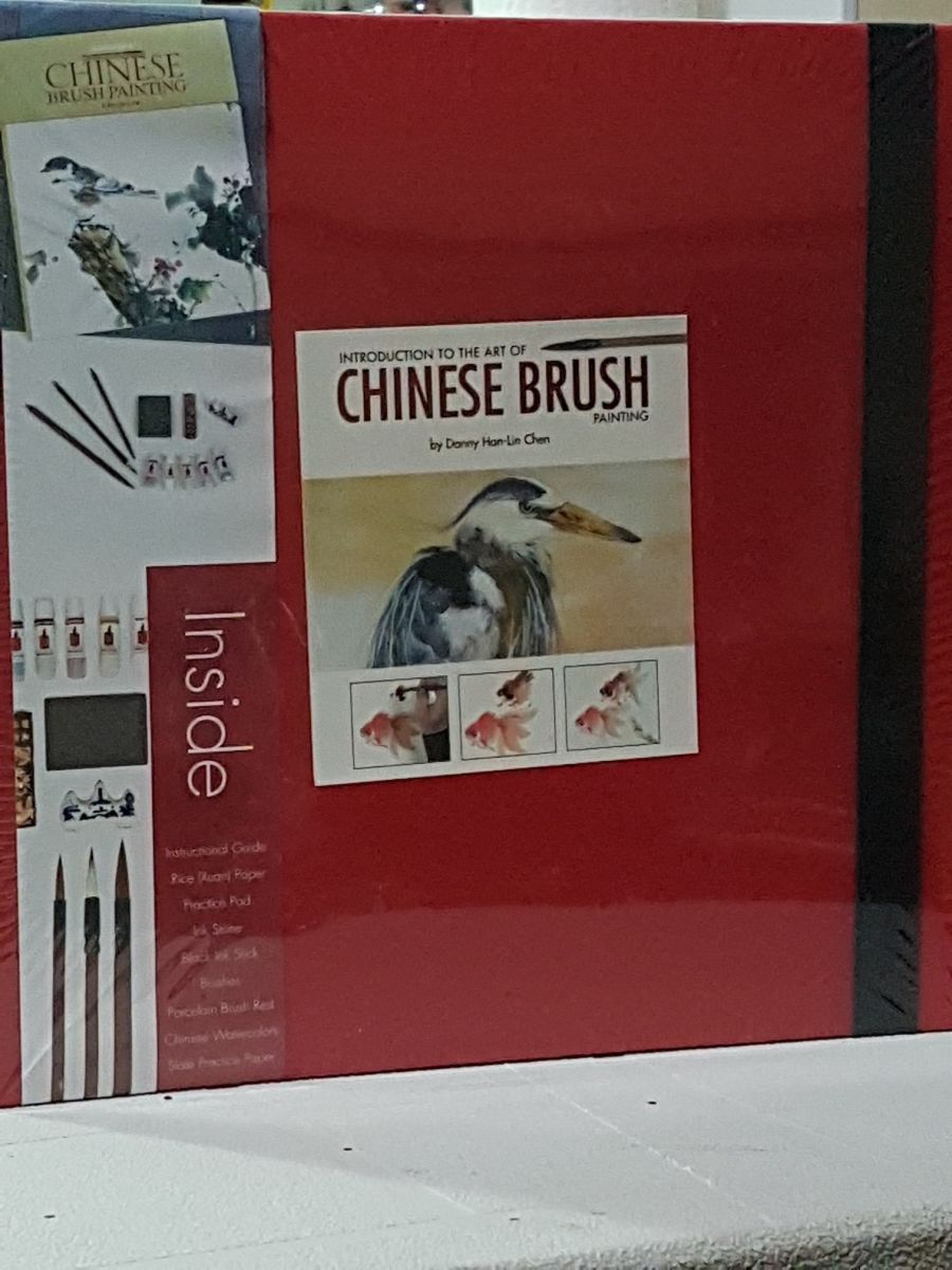 Auction Page Chinese Brush Painting Kit By Danny Han Lin Chen
