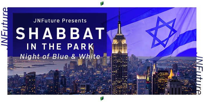 Shabbat in the Park: Night of Blue & White event logo