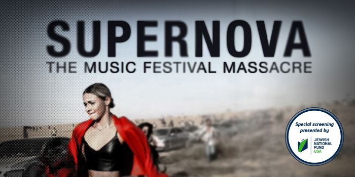 A Special Screening of Supernova: The Music Festival Massacre Documentary event logo