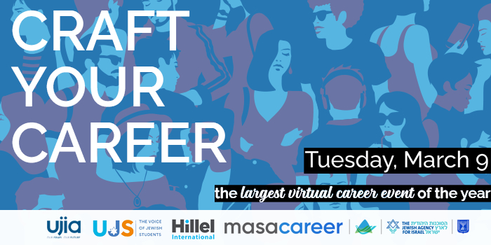 Craft your Career event event logo