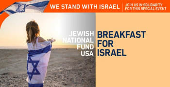 Breakfast for Israel in Mountain States