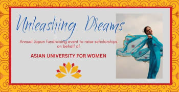 Asian University for Women Japan Fundraising Event - 10 April 2024