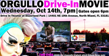 ORGULLO Drive in MOVIE NIGHT | GMCVB Members