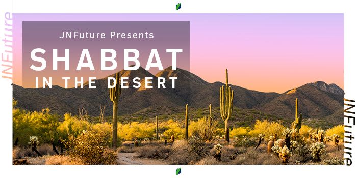 Shabbat in the Desert event logo
