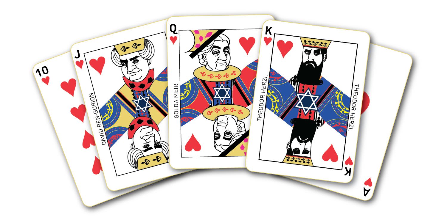 Casino Night for Israel event logo